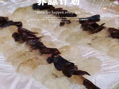 罗氏虾虾生-联邦酒楼