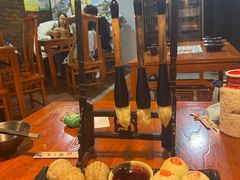 妙笔生花-醉长安(南门总店)
