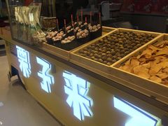-栗子来了(正弘城店)