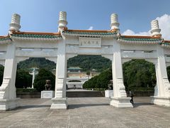 -台北故宫博物院