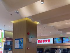 -西贝(金桥店)
