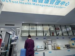 -Andrew指甲专科灰指甲·甲沟炎矫正·3D步态矫形鞋垫定制(上海法华镇路旗舰店)