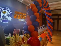 -能量学院少儿体能运动馆(公园1872店)