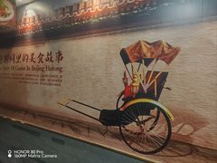 -皇城根·京城味家常菜(西市场·嘉华广场店)