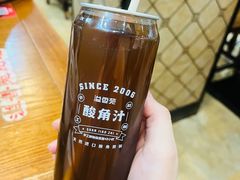 -溢香苑瓦罐(前进路店)