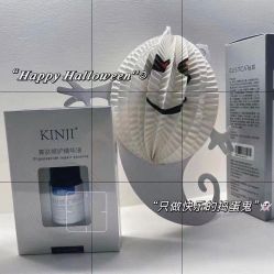 -倩极·精研痘敏肌管理