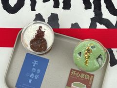-沈阳铁西万象汇