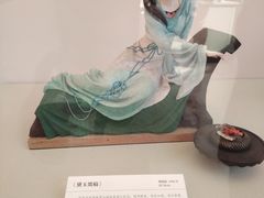 -天津自然博物馆