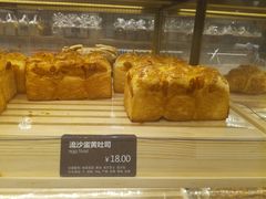 -面包新语(滨湖万达店)