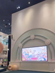 -奈尔宝·儿童乐园·亲子餐厅(华采天地店)