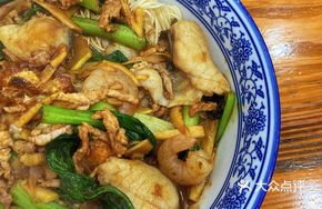 Stir-Fried Three-Season Noodles