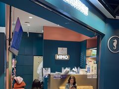 -海马体照相馆(北京合生麒麟新天地店)