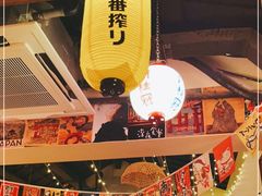 -千懿六本木酒场(常熟路店)