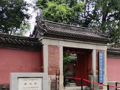 -承恩寺