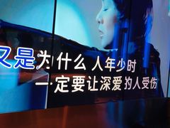 -温莎KTV(国贸店)