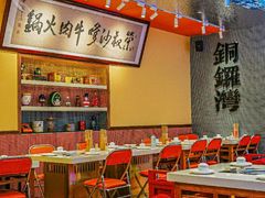 -荣叔港式沙嗲牛肉火锅(正佳潮流店)