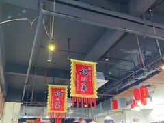 -好灶头妈妈菜·柴火灶台鱼·千岛湖土菜地标美食