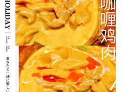 -明泰谷泰国餐厅(正大广场店)