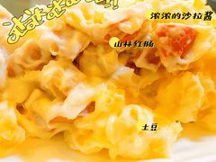 -牧羊餐厅
