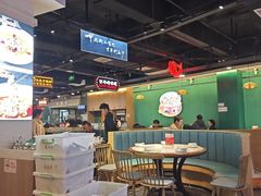 -老街鱼嘴巴(坡子街老店)