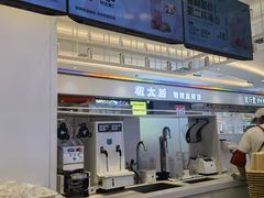 -兰熊鲜奶(昌平悦荟店)
