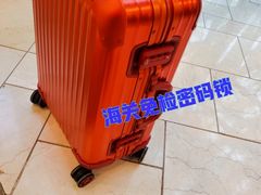 -北京西国贸大酒店