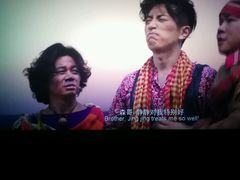 -幸福蓝海国际影城(铜陵店)