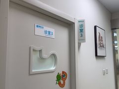 -美联众合动物医院·24h京西诊疗中心