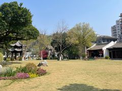 -墨池公园