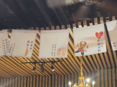 -汉米达特色料理餐厅(郴州友阿国际广场店)