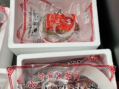 -达记卤菜店(红庙店)