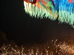-北戴河集发农业梦想王国