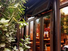 门面-四喜小胖·北京涮肉(五道营店)