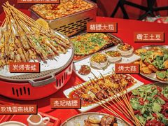 -醉烧膘·烧烤夜宵王(总店)