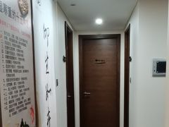 -仰生如卉推拿养生馆(酒仙桥店)