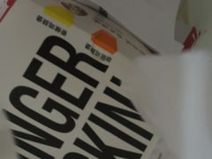 -肯德基(中纬店)