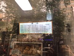 -穆民食品(牛街店)