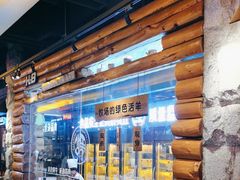 -河坝烧烤串城(金达莱店)