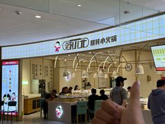-郑州高新·万科广场