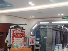 -极橙儿童齿科矫正中心(奥城店)