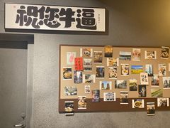 -捡角台湾食堂(花木Plus乐坊店)