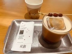 -花仓咖啡(祥安巷店)