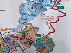 -大余丫山旅游度假区