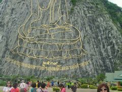 android_upload_pic-七珍佛山