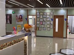 -茂菊口腔连锁(浦东南路店)