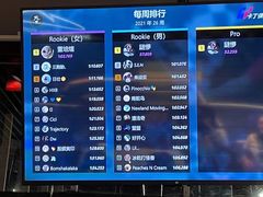 -魔赛卡丁车赛车汇(上海店)