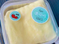 草莓班戟-7cake憩刻生日蛋糕·下午茶(无锡店)