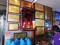 -晓马鸭店(新芜路店)