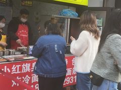 门面-小红旗臭豆腐炸冷面(万达店)