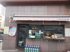 -阿布拉的馕(西北路店)